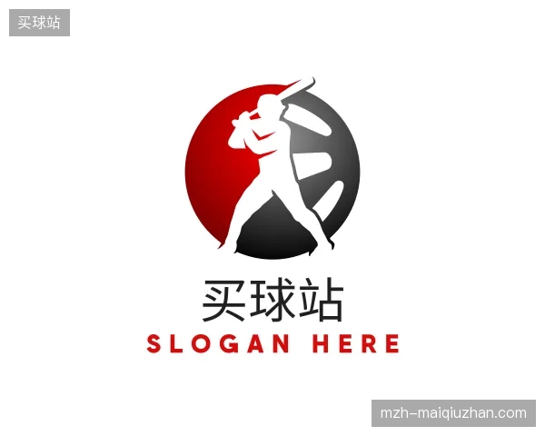 初识买球站官网