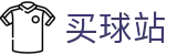 买球站 - 世界杯实时掌控全场全比分专业看台